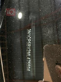 نیسان کیکس